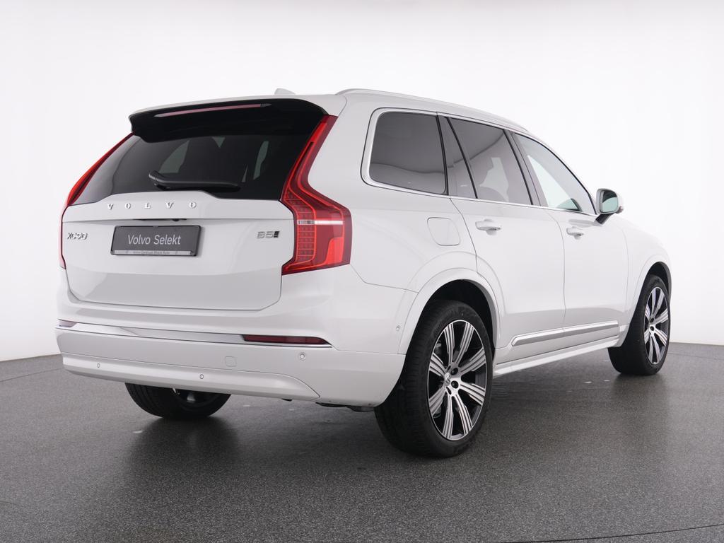 Volvo XC90 2023 г. Белый, пробег 46016 км