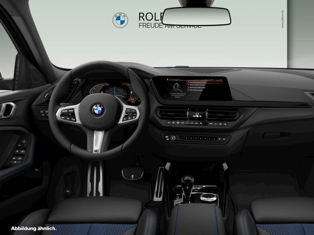 BMW 118 2024 г. Белый, пробег 39537 км
