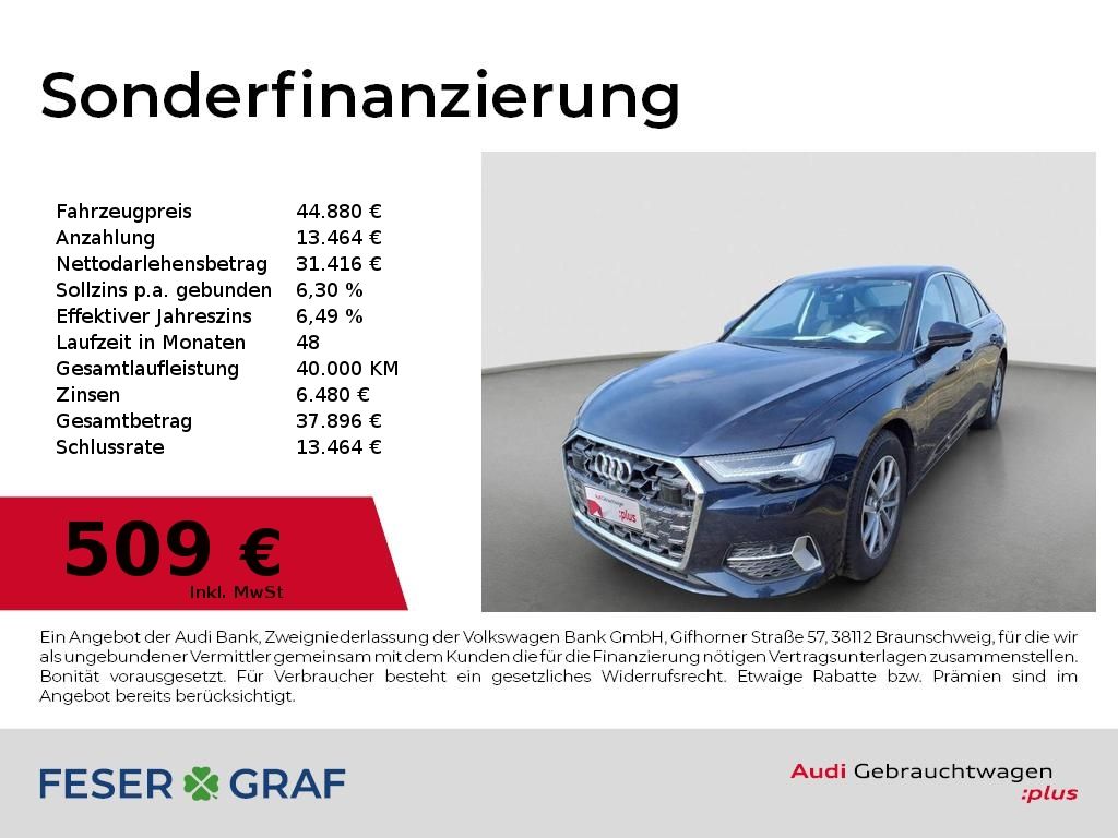 Audi A6 2025 г. Синий, пробег 22578 км
