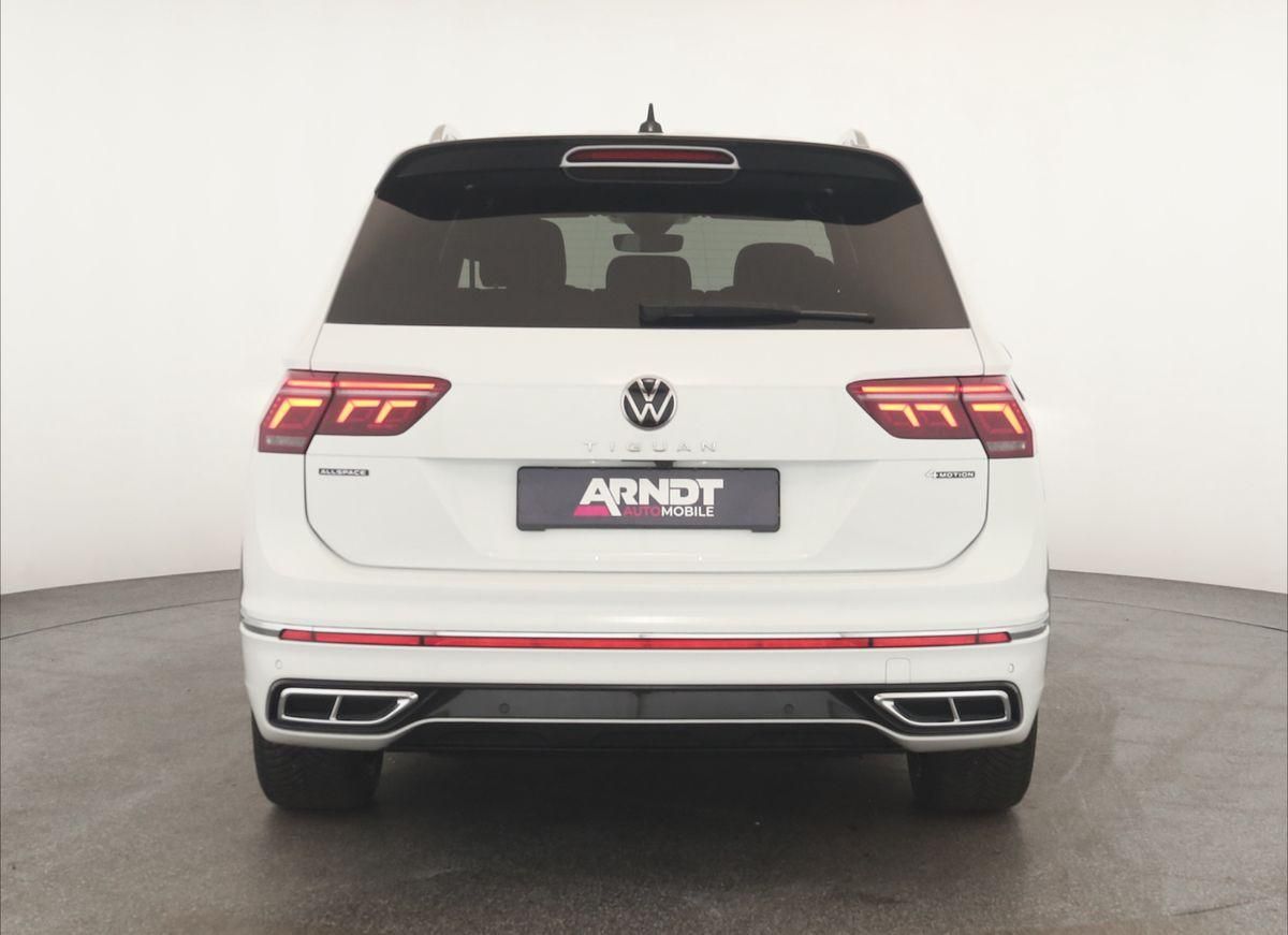 Volkswagen TIGUAN ALLSPACE 2024 г. Белый, пробег 18400 км