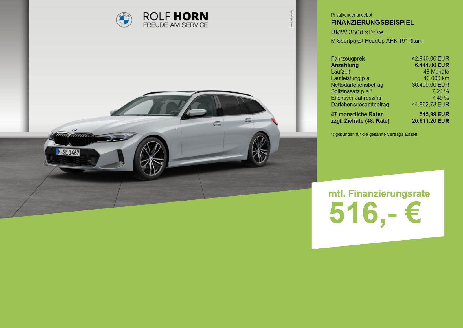 BMW 330 2023 г. Серебристый, пробег 48209 км