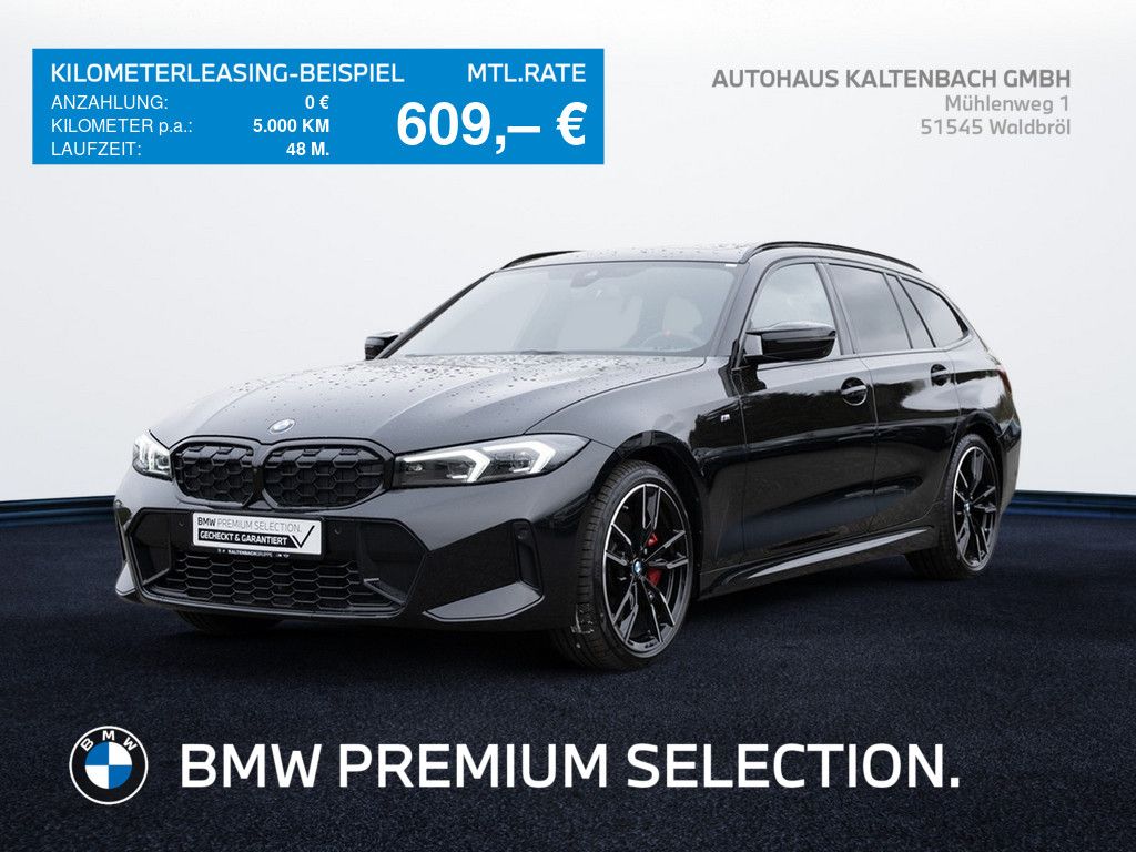 BMW 340 2025 г. Чёрный, пробег 25439 км