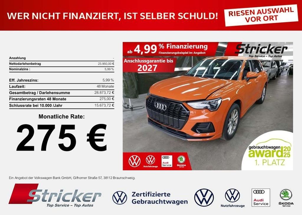 Audi Q3 2022 г. Оранжевый, пробег 40703 км