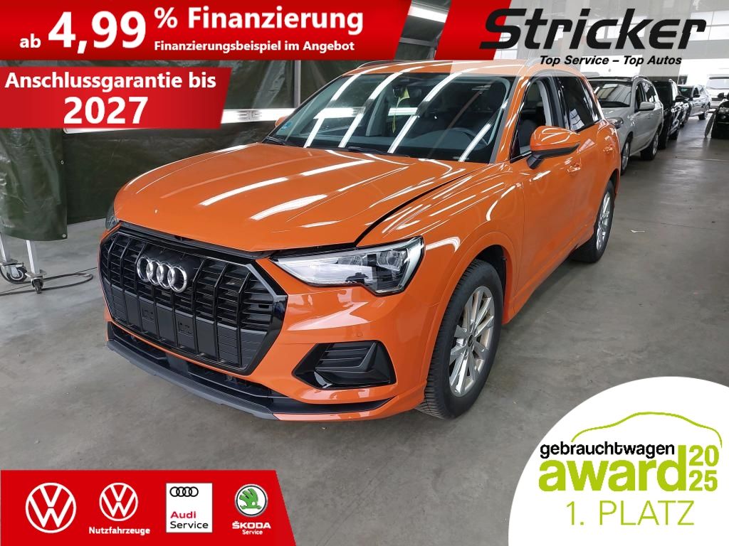 Audi Q3 2022 г. Оранжевый, пробег 40703 км