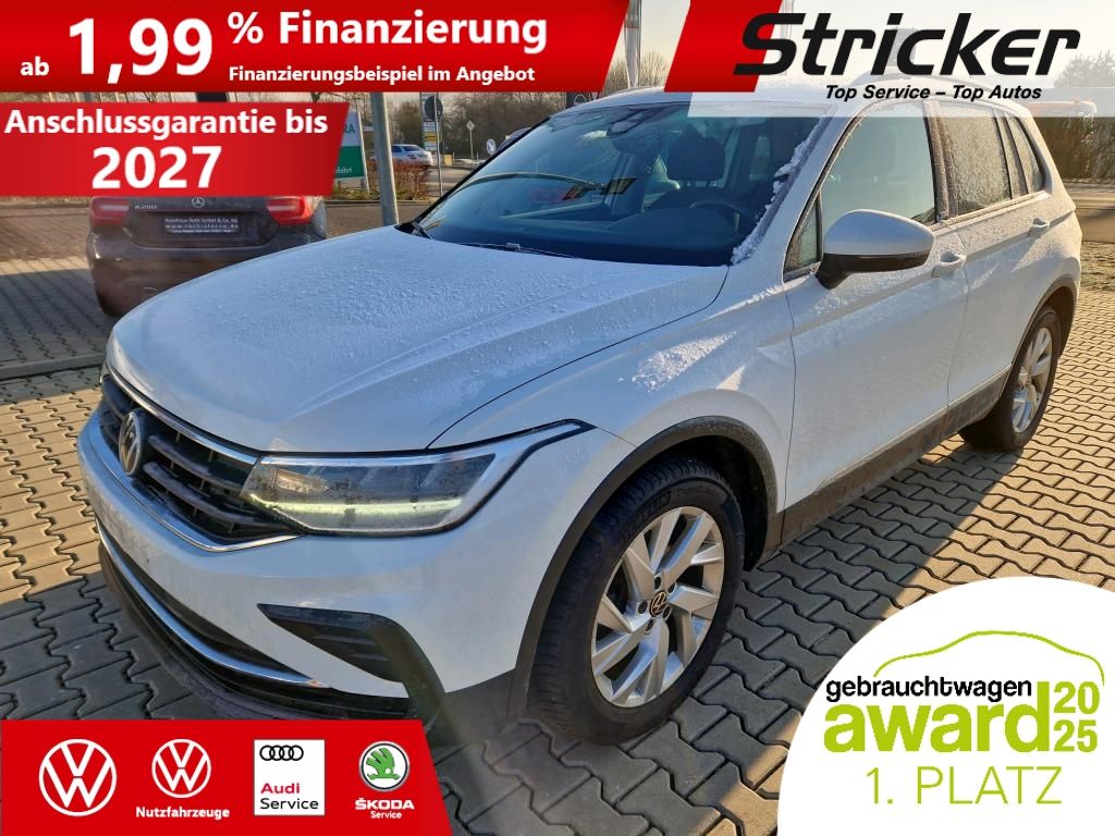 Volkswagen Tiguan 2022 г. Белый, пробег 47015 км