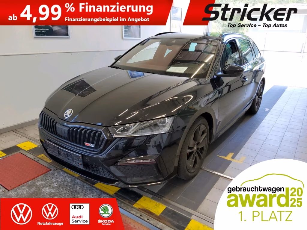 Skoda Octavia 2023 г. Чёрный, пробег 57727 км