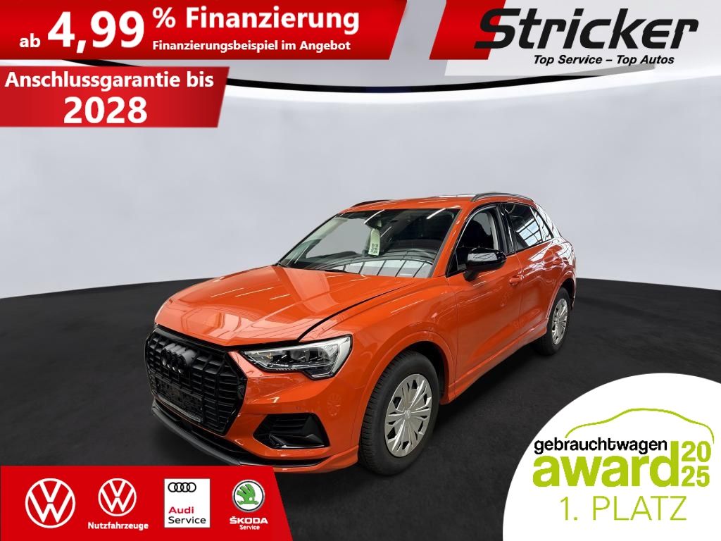 Audi Q3 2023 г. Оранжевый, пробег 22905 км