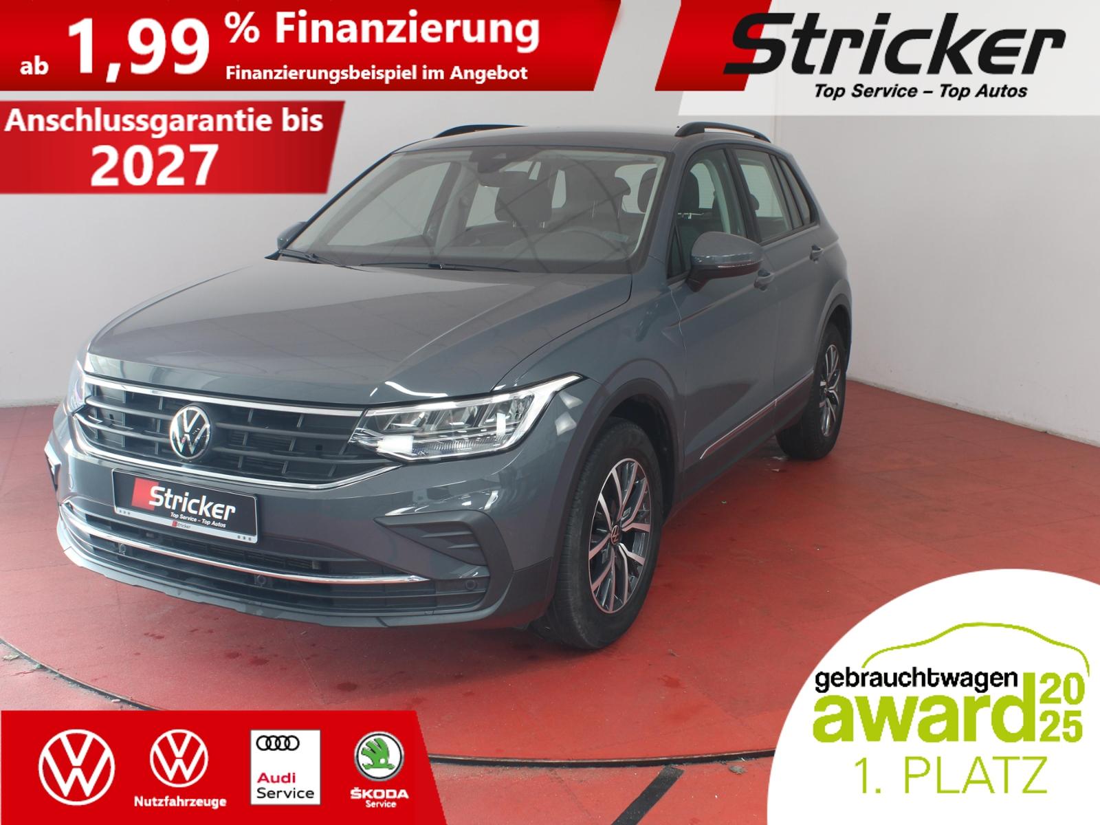 Volkswagen Tiguan 2022 г. Серый, пробег 43987 км