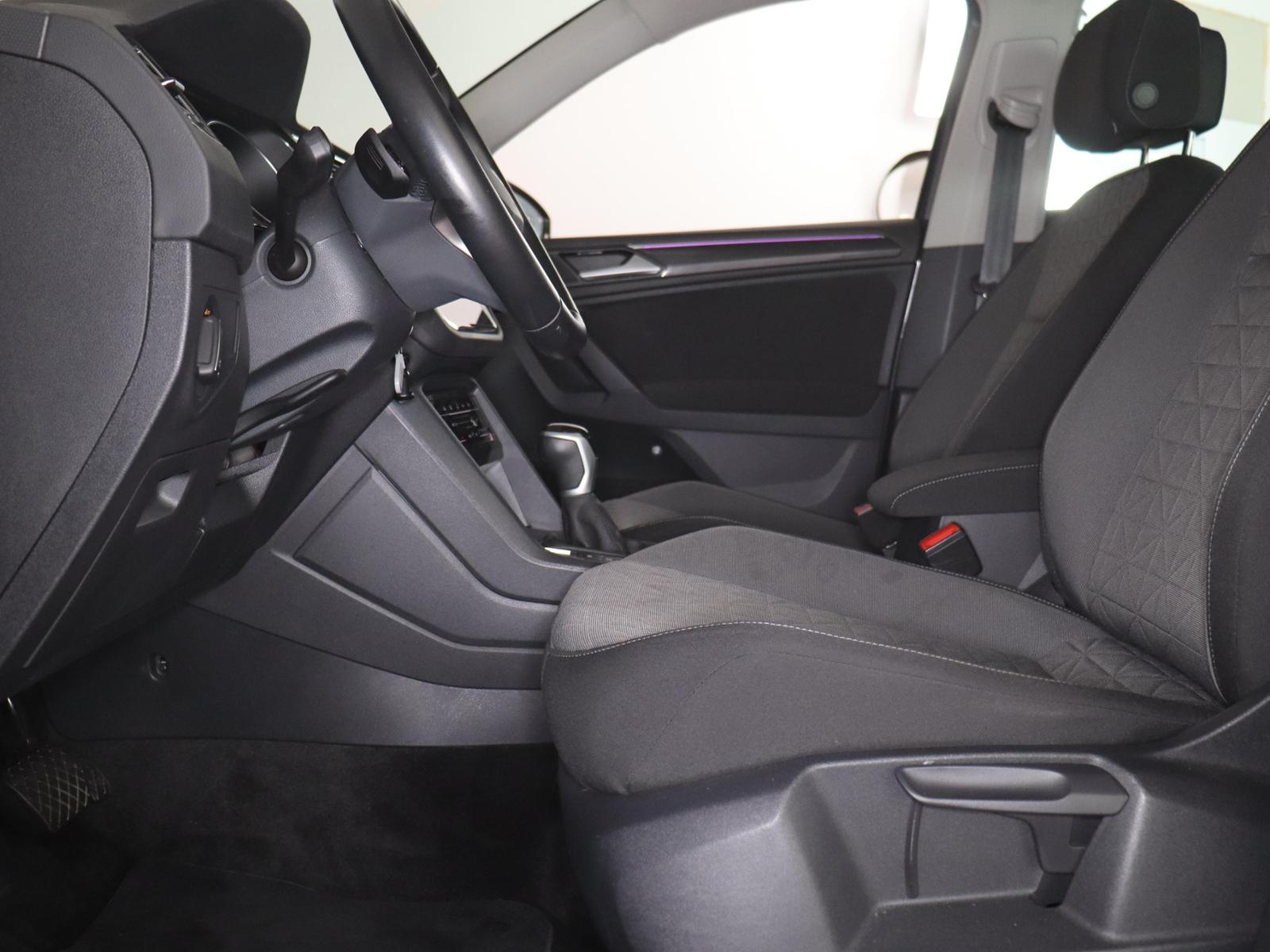 Volkswagen Tiguan 2022 г. Серый, пробег 43987 км