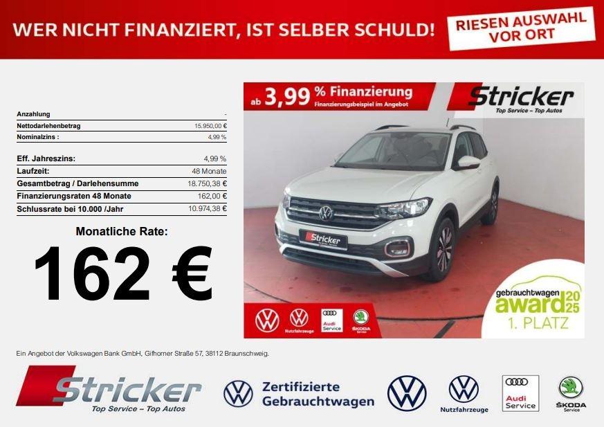 Volkswagen T-Cross 2023 г. Серый, пробег 26388 км