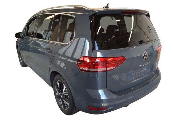 Volkswagen Touran 2026 г. Серый, пробег 4300 км