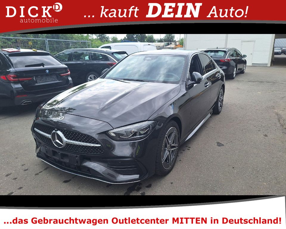 Mercedes-Benz C 220 2024 г. Серый, пробег 49000 км