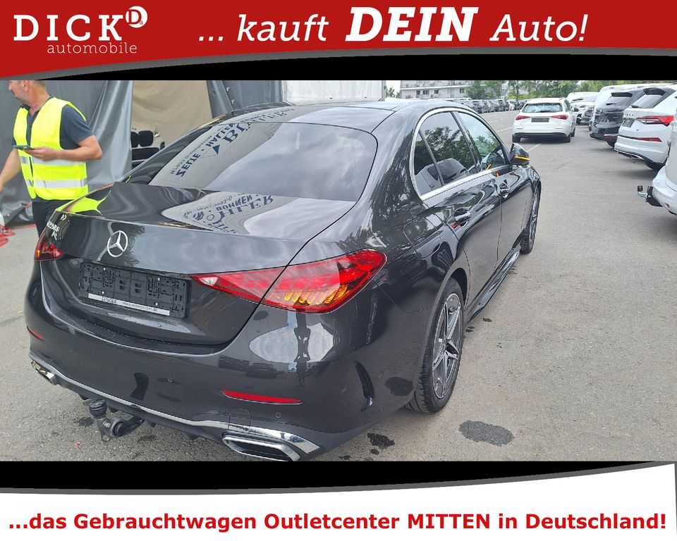 Mercedes-Benz C 220 2024 г. Серый, пробег 49000 км