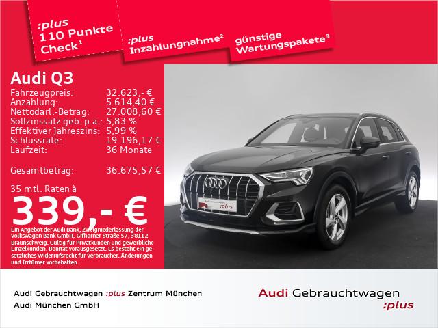 Audi Q3 2022 г. Чёрный, пробег 37607 км
