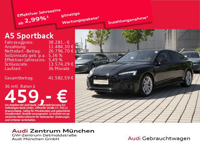 Audi A5 2023 г. Чёрный, пробег 33752 км