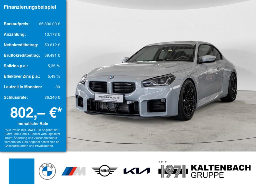 BMW M2 2024 г. Серый, пробег 16418 км
