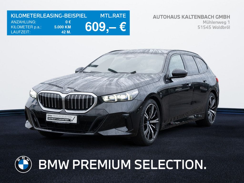 BMW 520 2026 г. Чёрный, пробег 24724 км