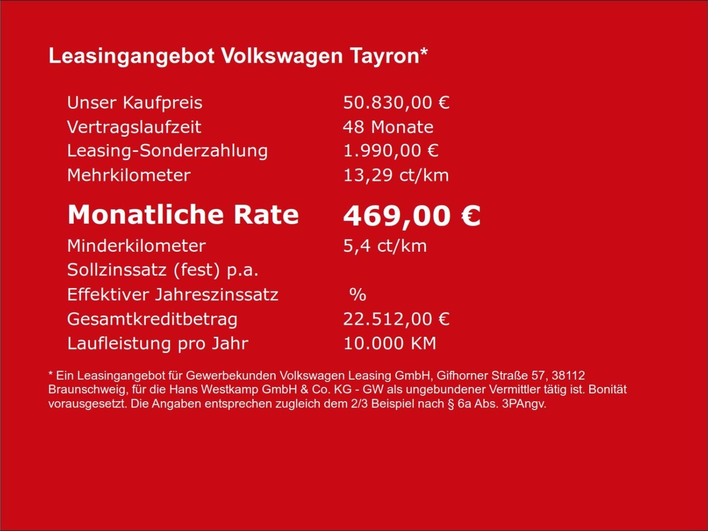 Volkswagen Tayron 2025 г. Серый, пробег 19950 км