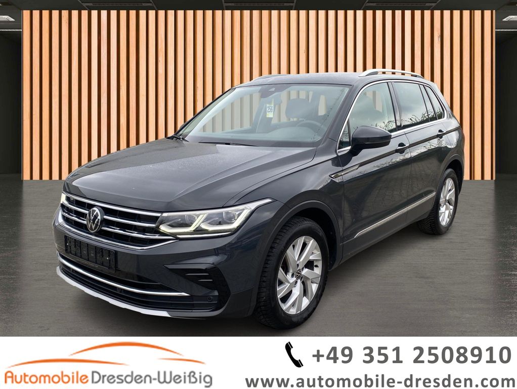 Volkswagen Tiguan 2024 г. Серый, пробег 43309 км