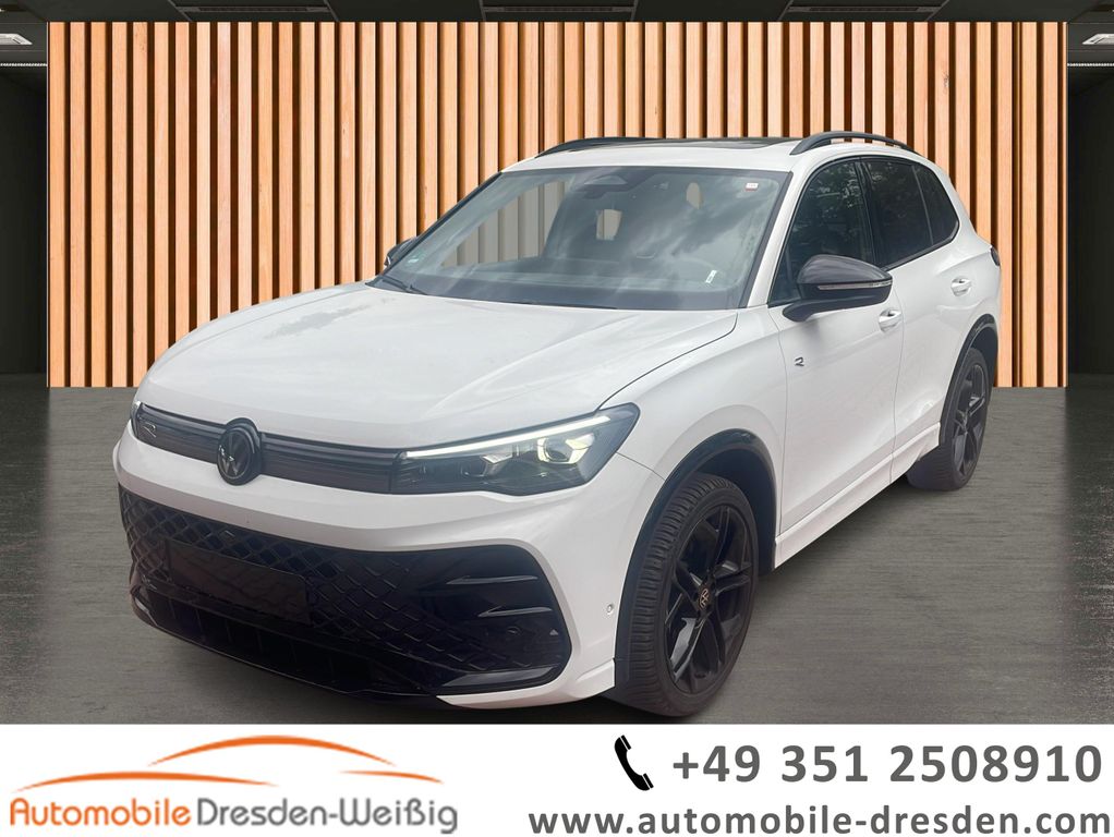 Volkswagen Tiguan 2026 г. Белый, пробег 21559 км