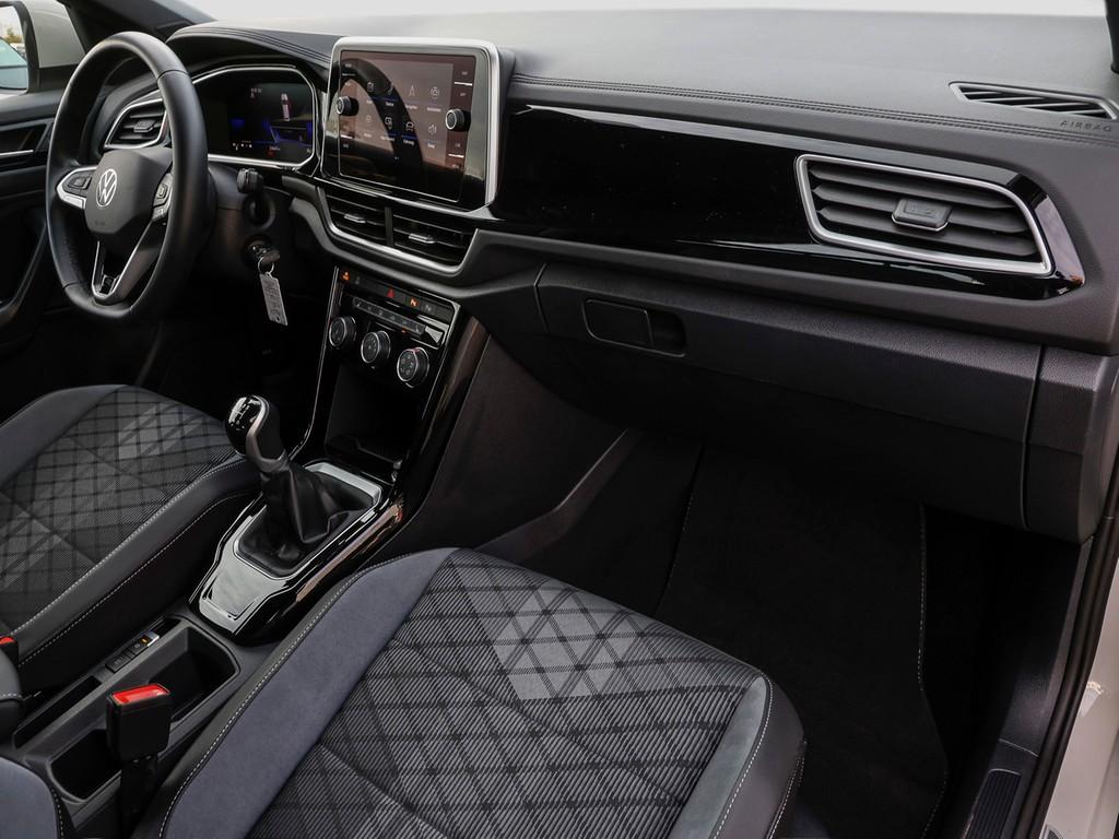 Volkswagen T-Roc 2024 г. Серый, пробег 24641 км