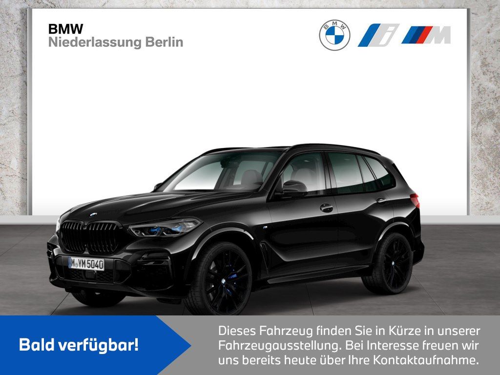 BMW X5 2022 г. Чёрный, пробег 44778 км