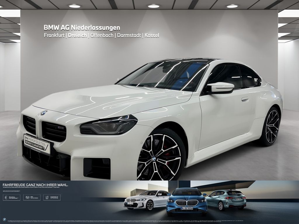 BMW M2 2026 г. Белый, пробег 16665 км
