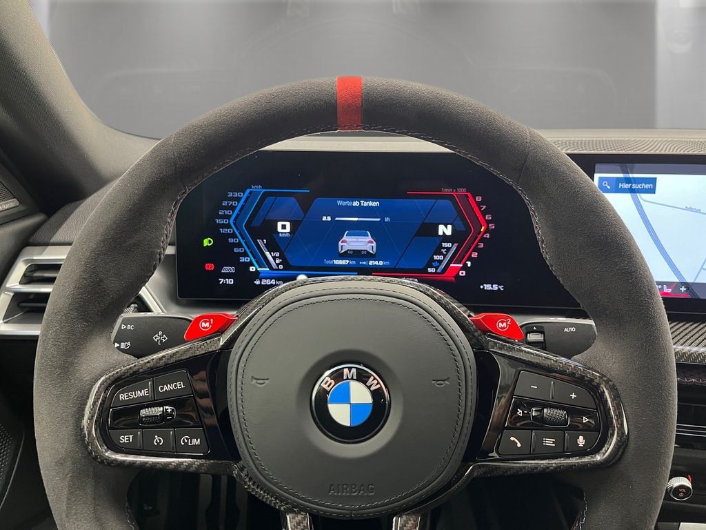 BMW M2 2026 г. Белый, пробег 16665 км