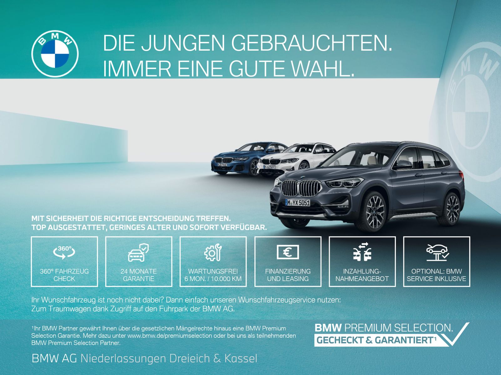 BMW 318 2026 г. Чёрный, пробег 14761 км