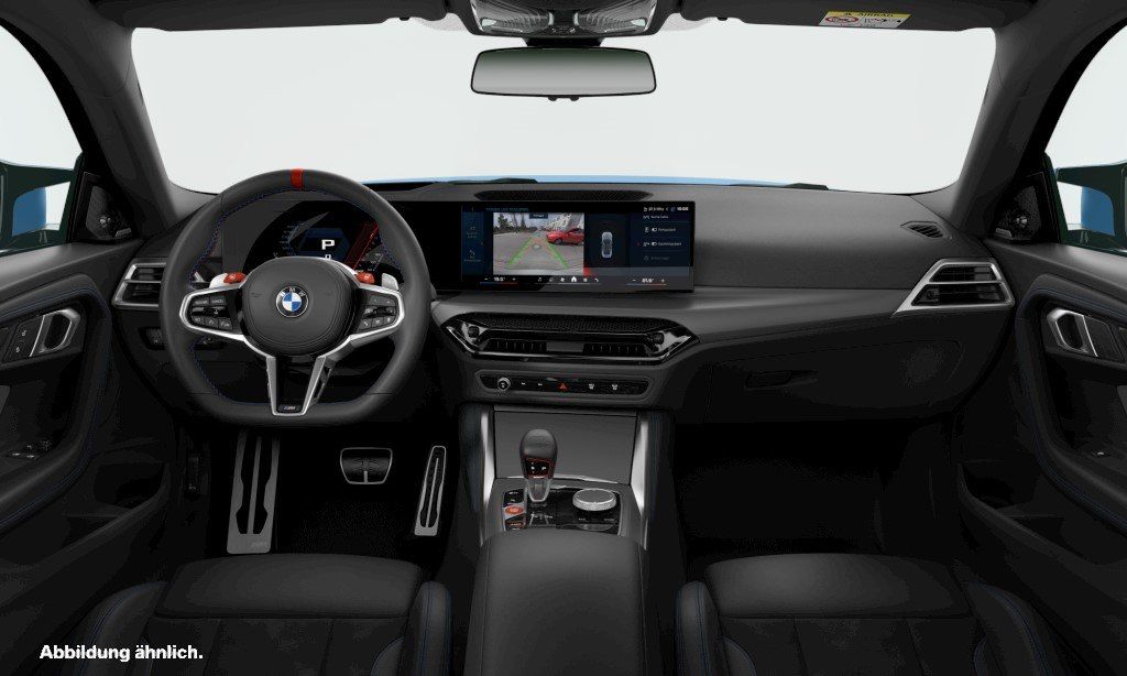 BMW M2 2025 г. Синий, пробег 8599 км