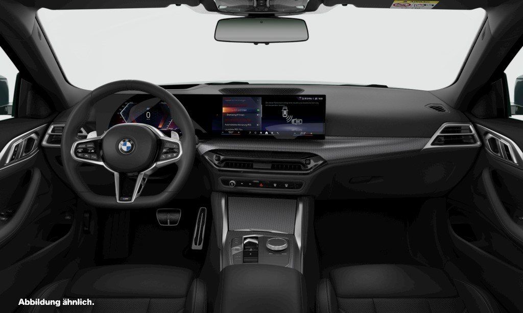 BMW 420 2025 г. Серый, пробег 17740 км