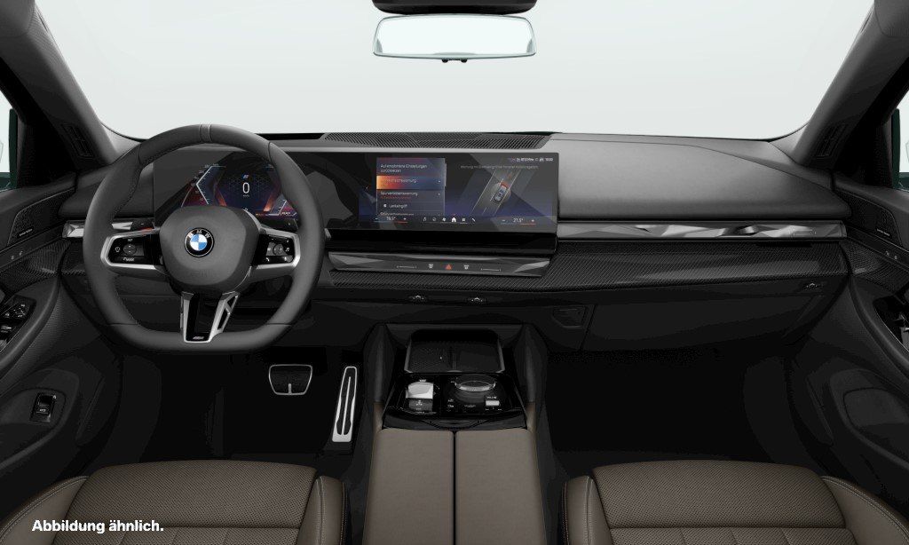 BMW 520 2025 г. Белый, пробег 19126 км