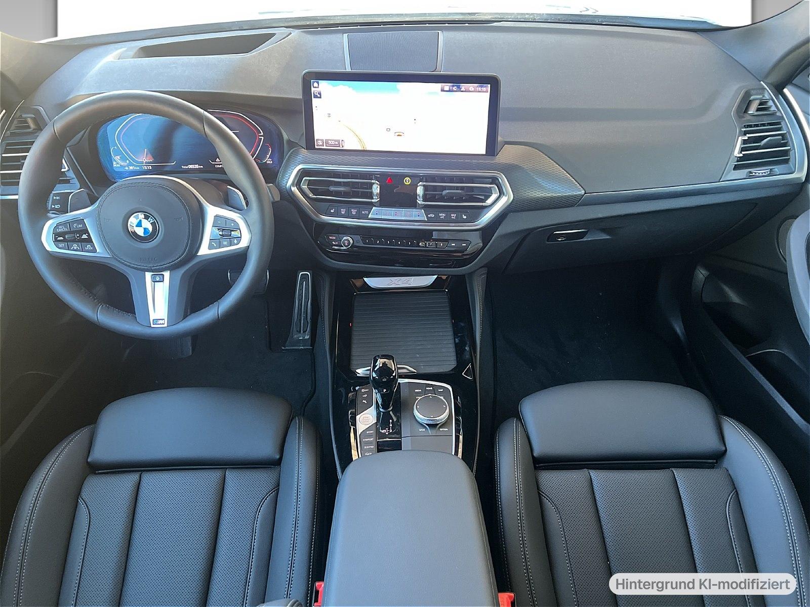 BMW X4 2025 г. Серый, пробег 6534 км