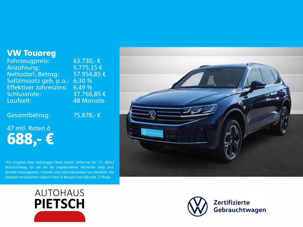Volkswagen Touareg 2023 г. Синий, пробег 23452 км