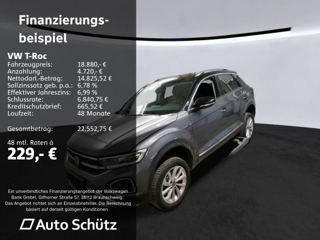 Volkswagen T-Roc 2023 г. Серый, пробег 33332 км