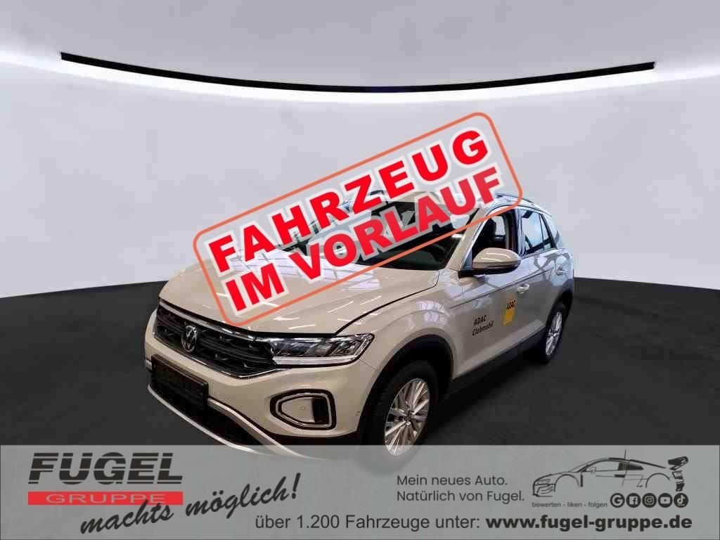 Volkswagen T-Roc 2024 г. Серый, пробег 32595 км