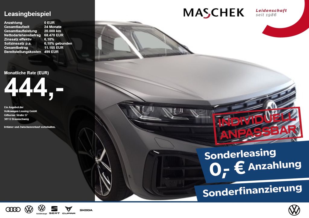 Volkswagen Touareg 2026 г. Серый, пробег 13300 км