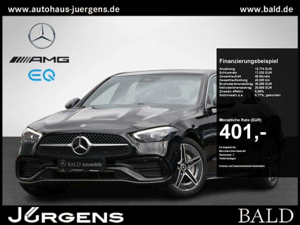 Mercedes-Benz C 200 2025 г. Чёрный, пробег 8576 км