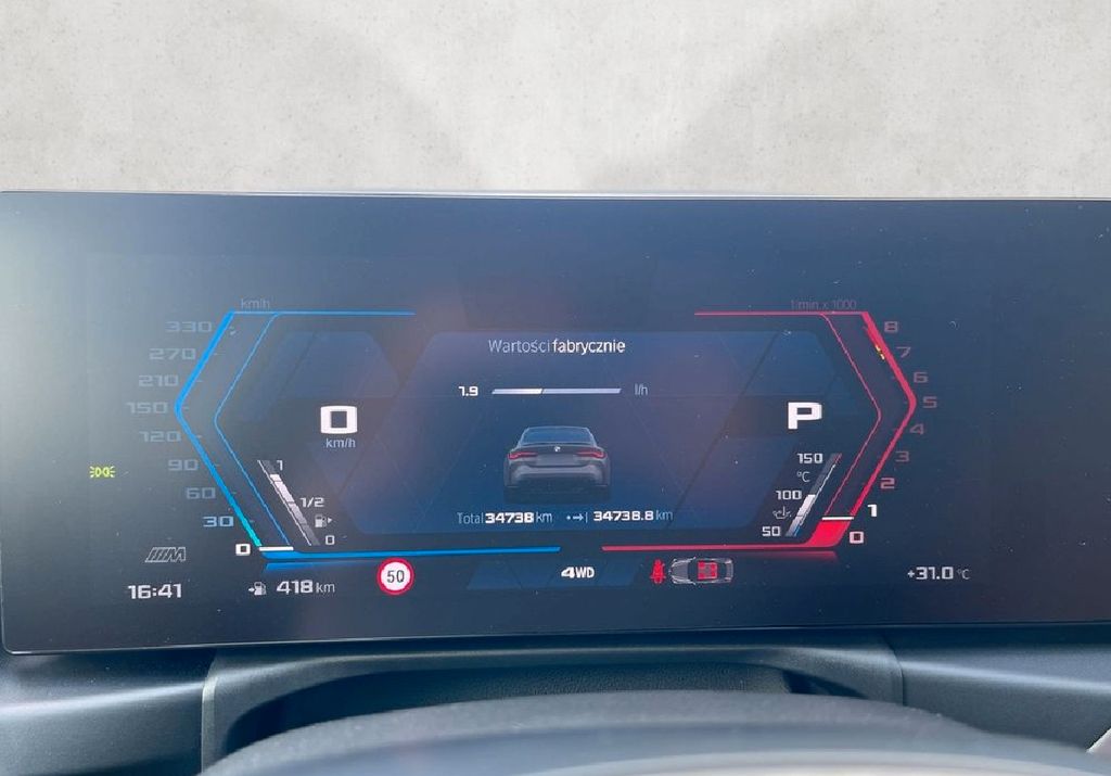 BMW M4 2023 г. Серый, пробег 34000 км