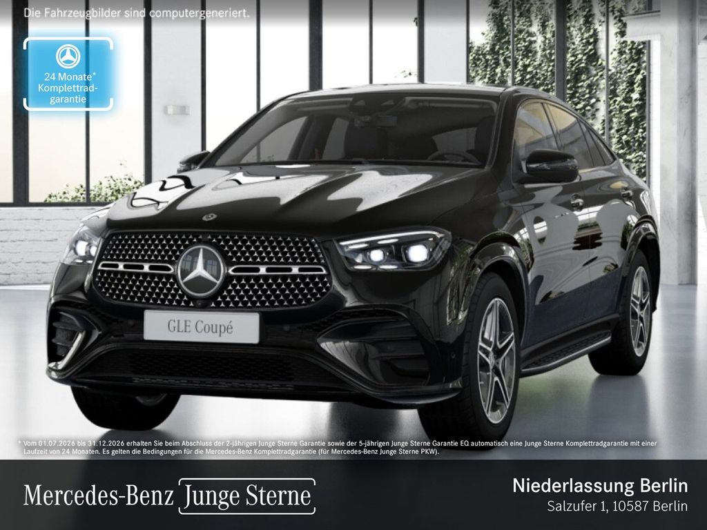 Mercedes-Benz GLE 450 2023 г. Чёрный, пробег 56643 км