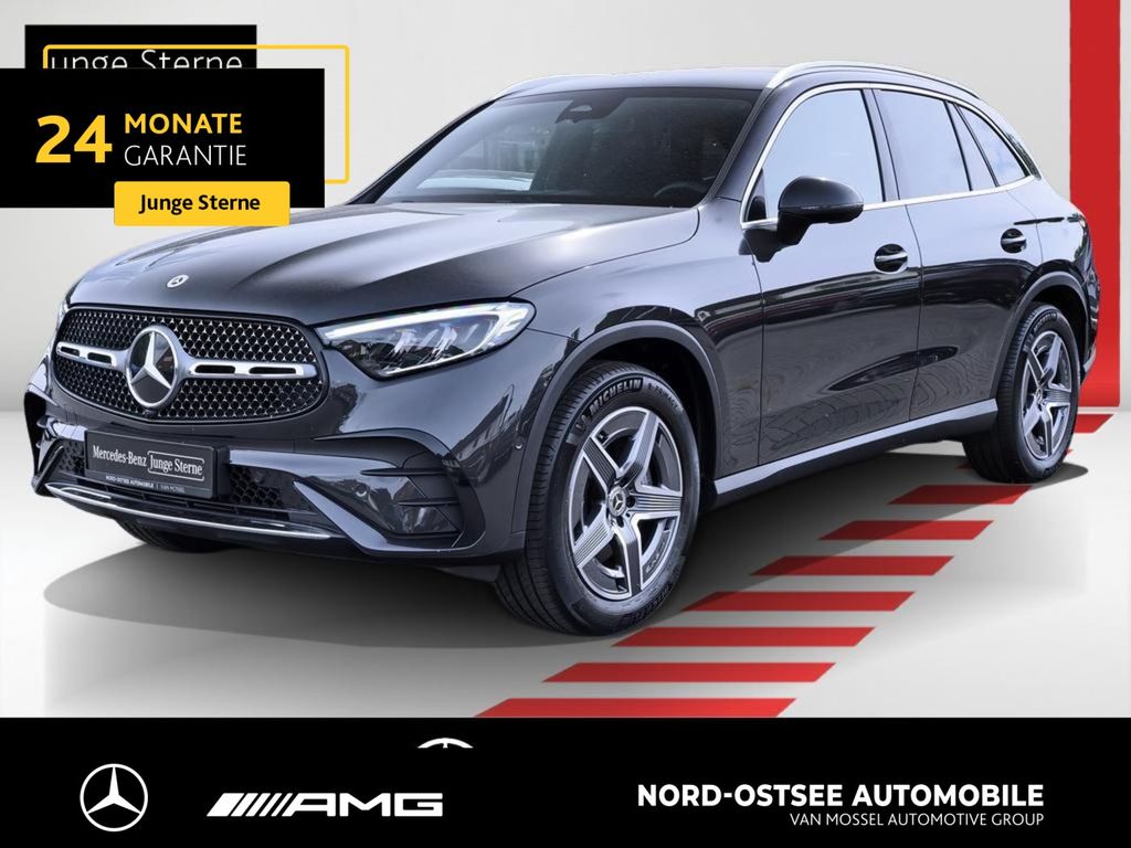 Mercedes-Benz GLC 300 2025 г. Серый, пробег 10519 км