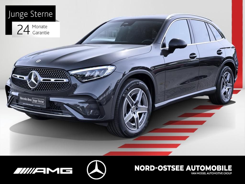 Mercedes-Benz GLC 300 2025 г. Серый, пробег 10519 км