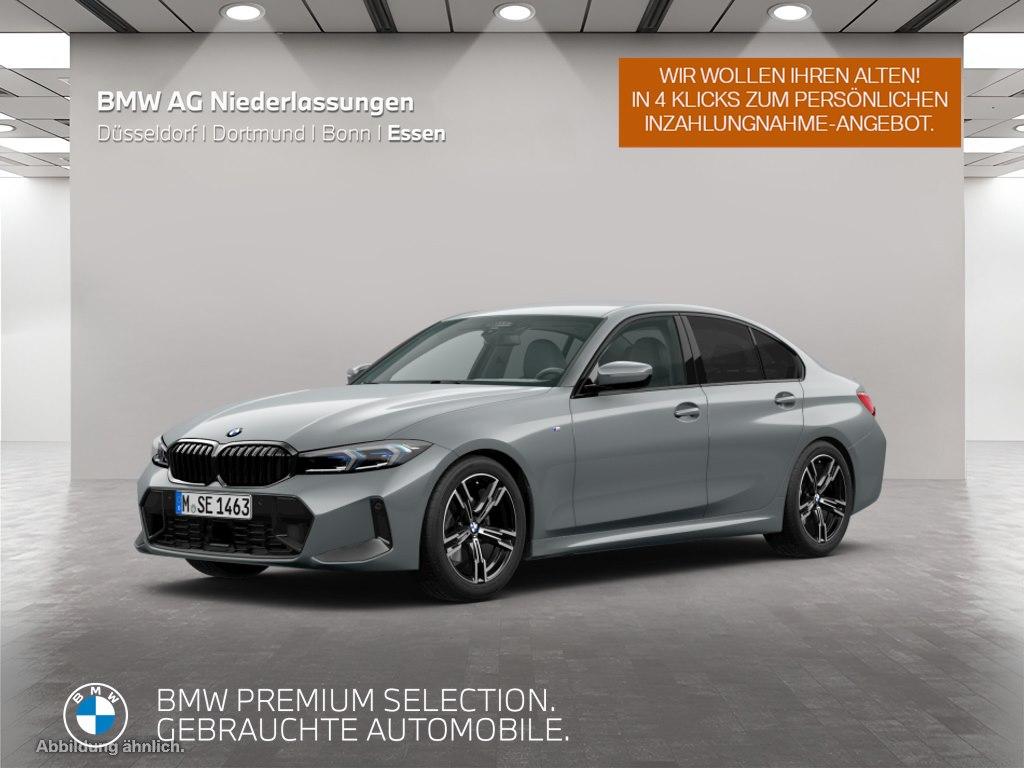 BMW 330 2023 г. Серый, пробег 54757 км
