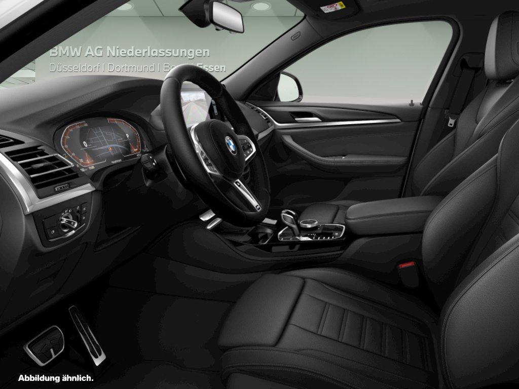 BMW X4 2025 г. Белый, пробег 24475 км