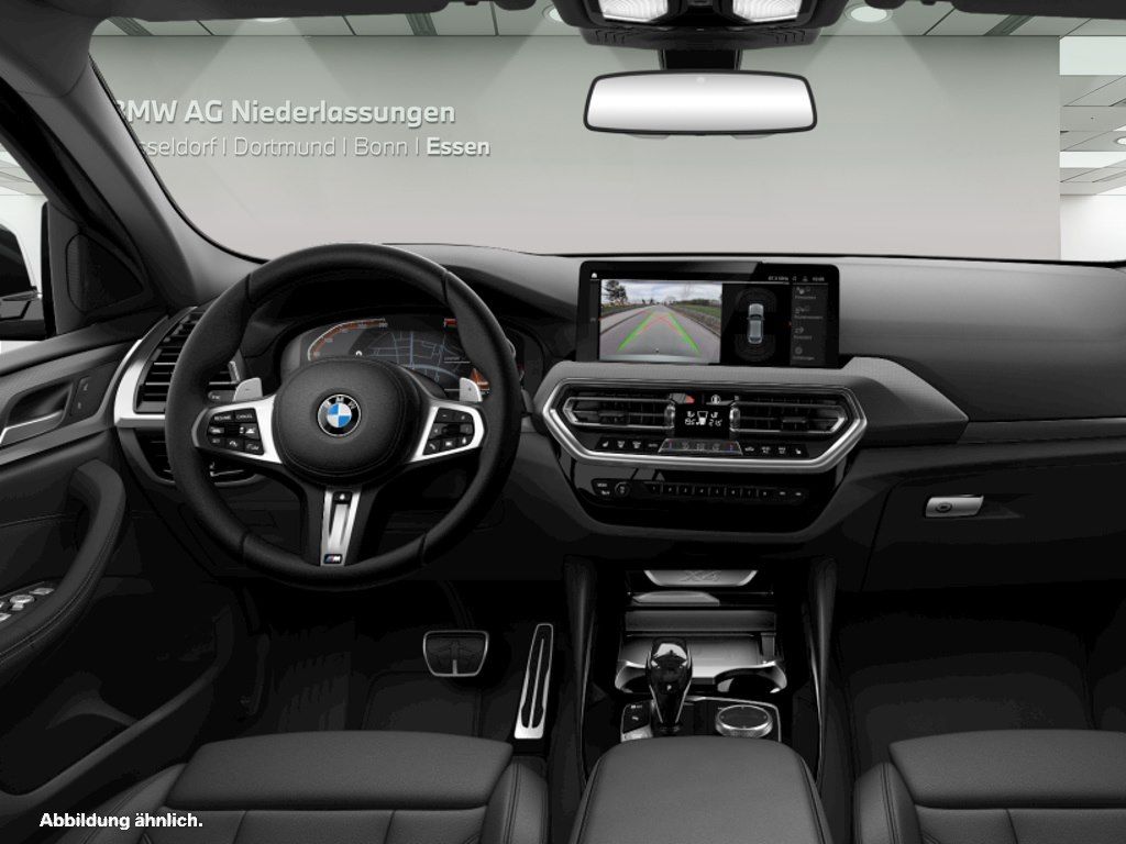 BMW X4 2025 г. Белый, пробег 24475 км