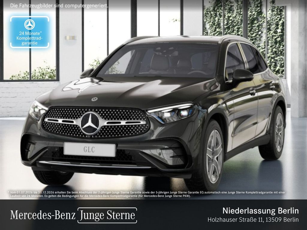 Mercedes-Benz GLC 300 2023 г. Серый, пробег 33298 км