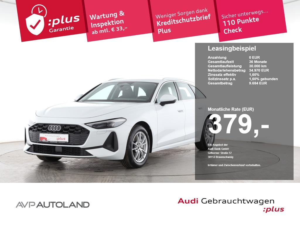 Audi A5 2025 г. Белый, пробег 39000 км