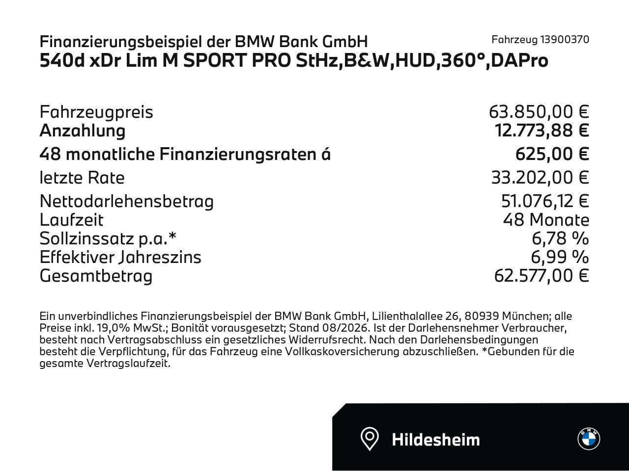 BMW 540 2025 г. Серый, пробег 21246 км