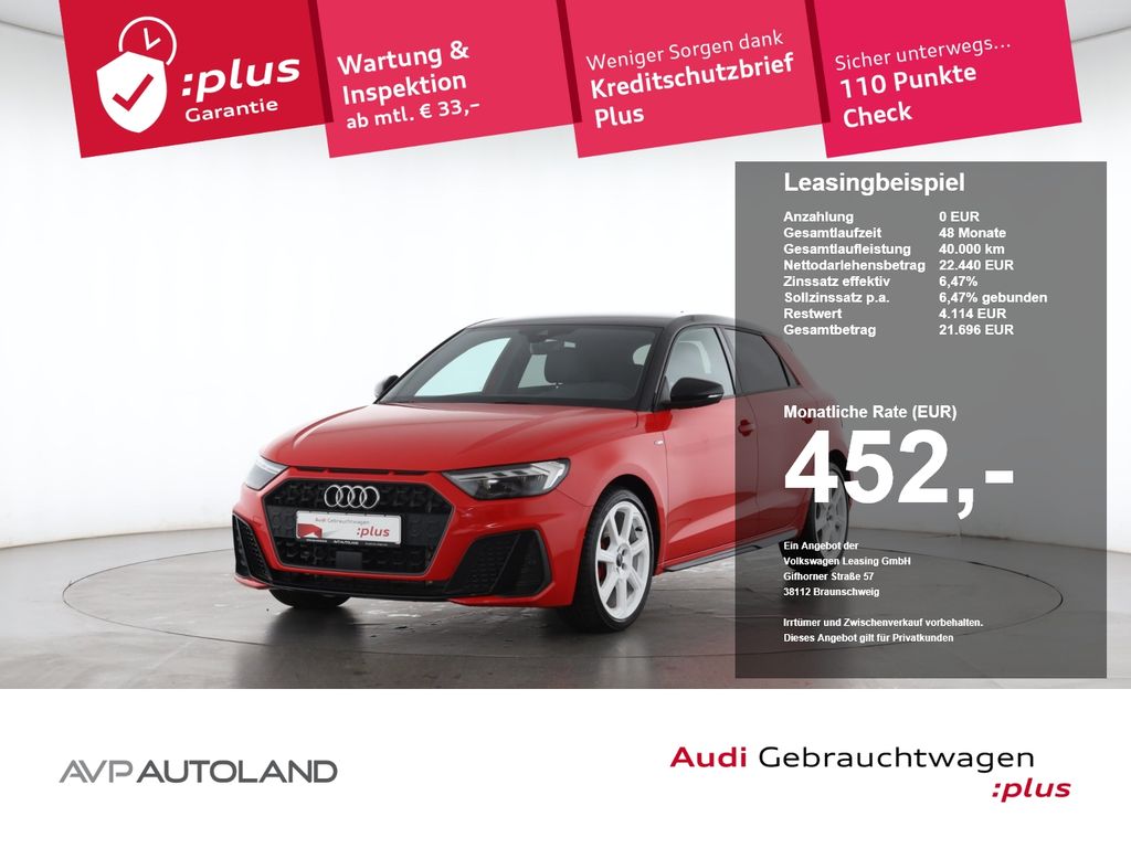 Audi A1 2021 г. Красный, пробег 48567 км