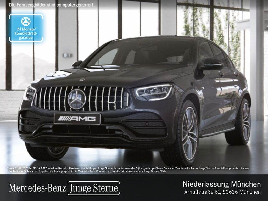 Mercedes-Benz GLC 43 AMG 2022 г. Серый, пробег 59968 км